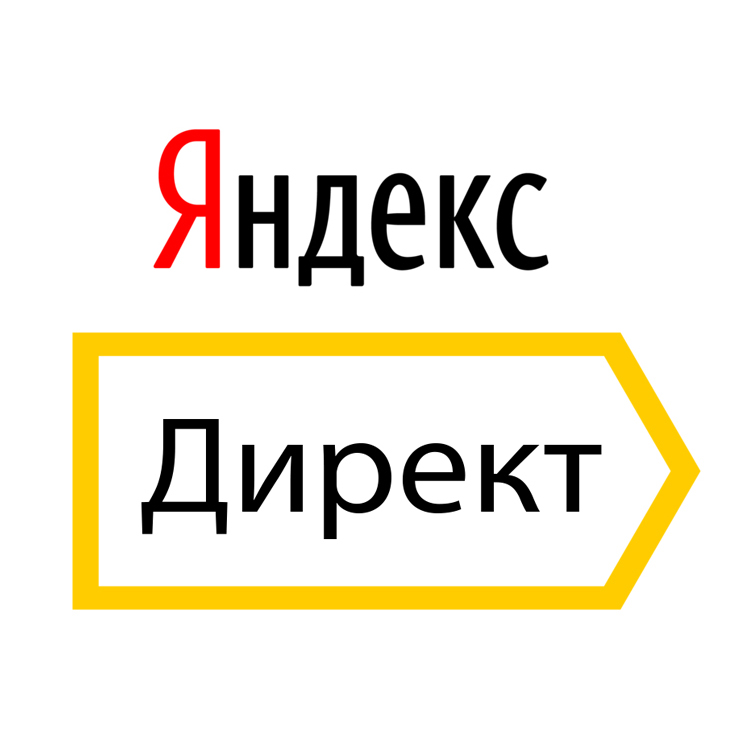 <span color-type="gradient" style="background-image: linear-gradient(90deg, #be8ae6 0%, #6c5ccc 69.88%);">→ Контекстная реклама</span>