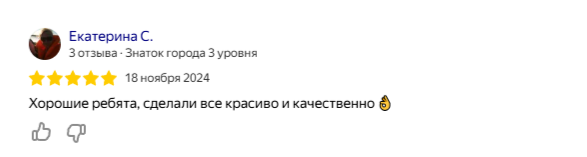 Image title