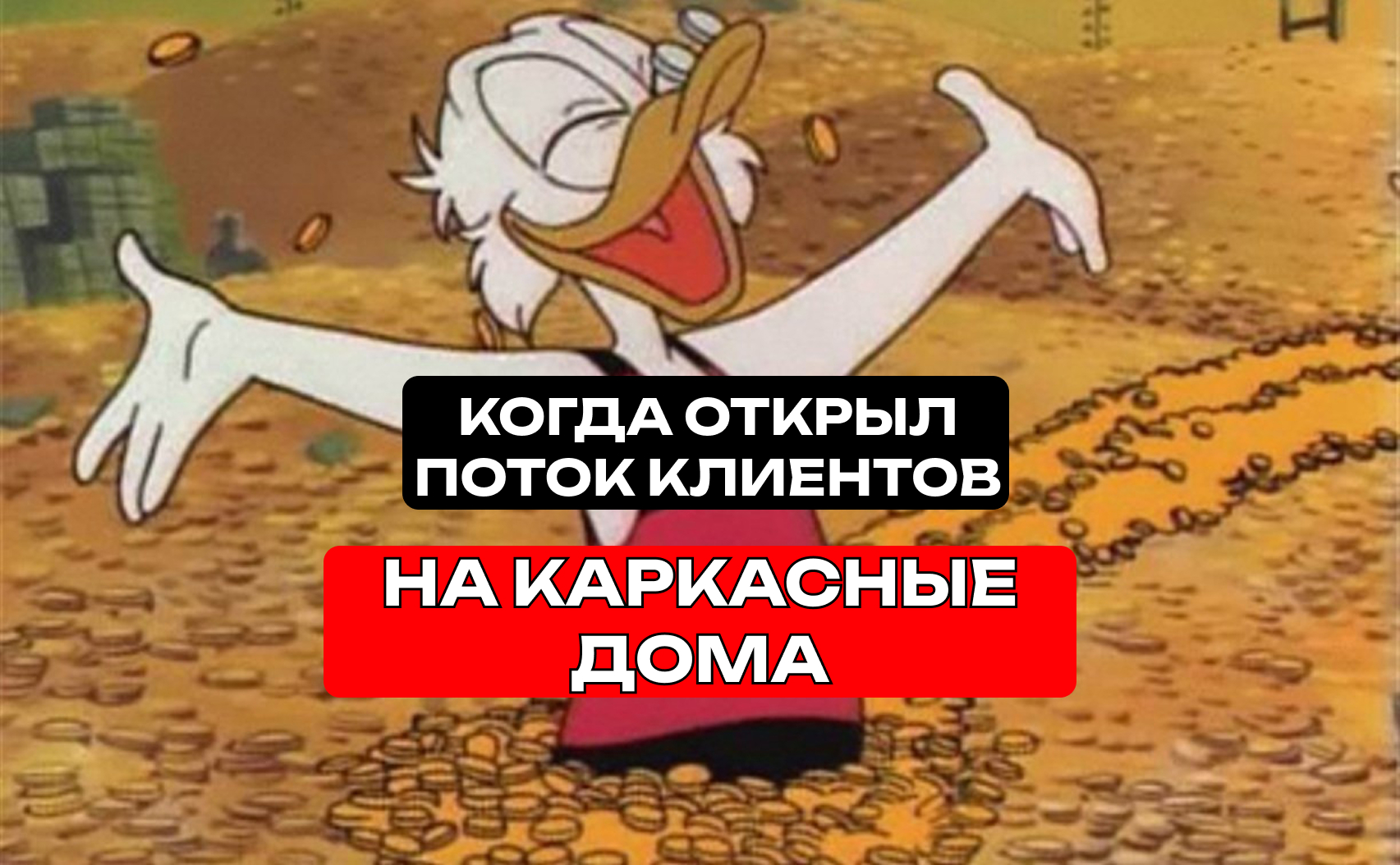 Image title