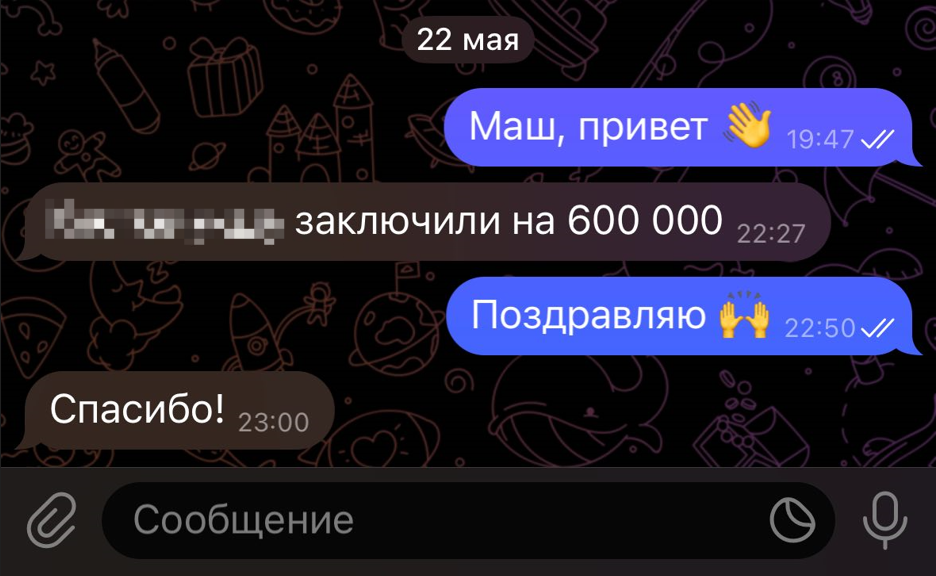 Остекление террас Краснодар